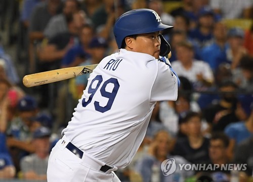 류현진, MLB 첫 홈런
