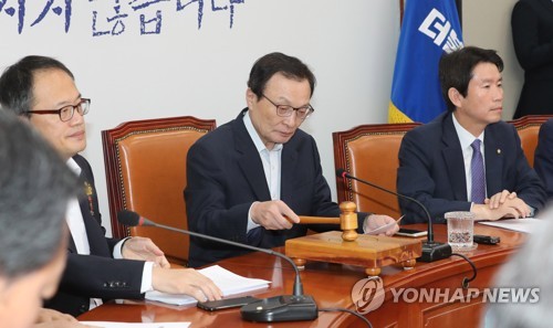 의사봉 두드리는 이해찬