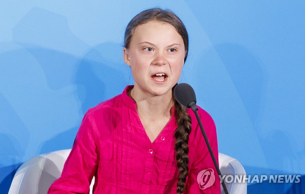 '유엔 기후행동 정상회의'서 연설하는 16세 소녀