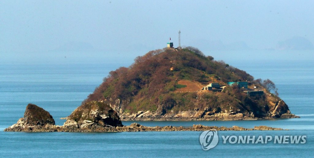 '영토 논란' 서해 함박도