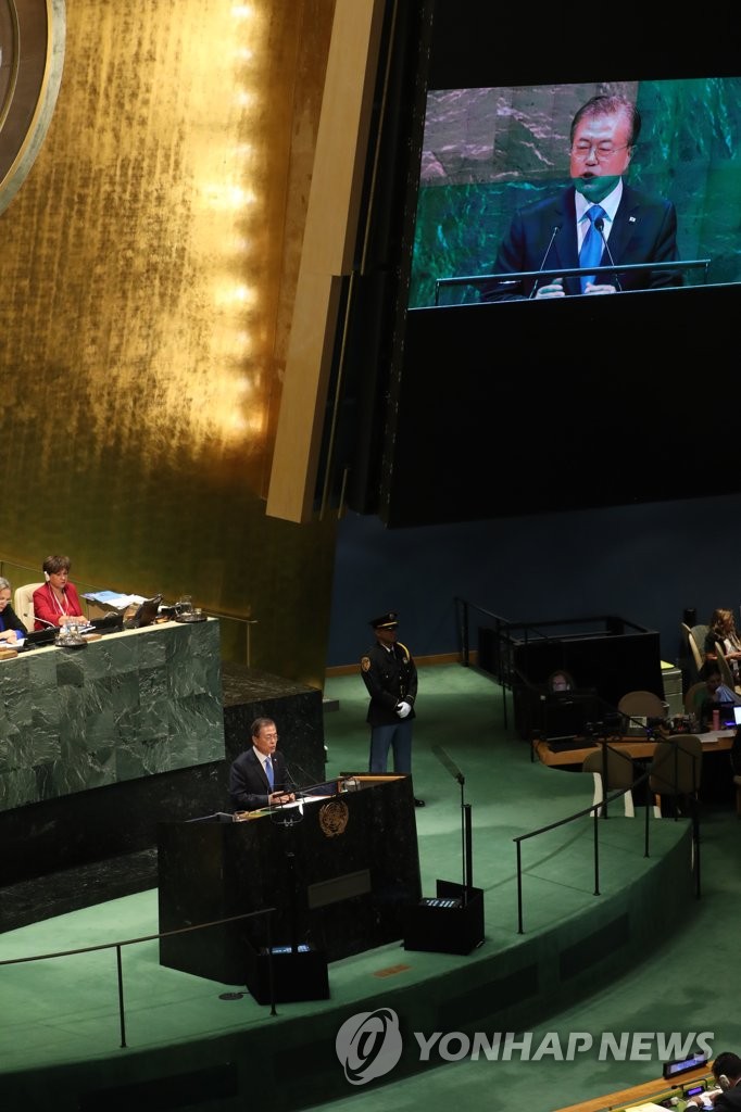 South Korean President Moon Jae-in delivers a speech at the 74th session of the U.N. General Assembly in New York on Sept. 24, 2019. (Yonhap)
