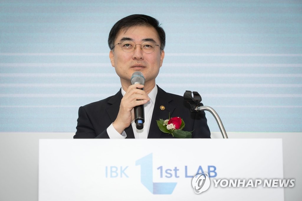 'IBK 1st Lab' 출범 축사하는 손병두 부위원장