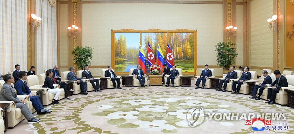 Venezuelan delegation in Pyongyang Venezuelan delegation in Pyongyang