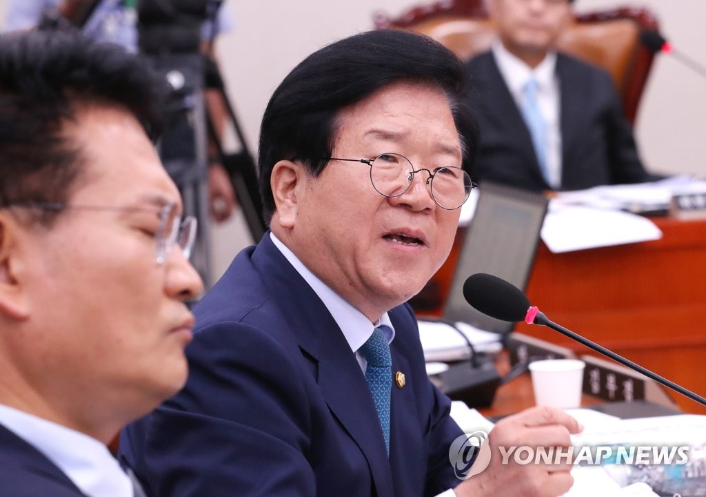 더불어민주당 박병석 의원