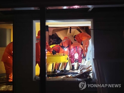 삼척에서 산사태로 매몰된 70대 구조