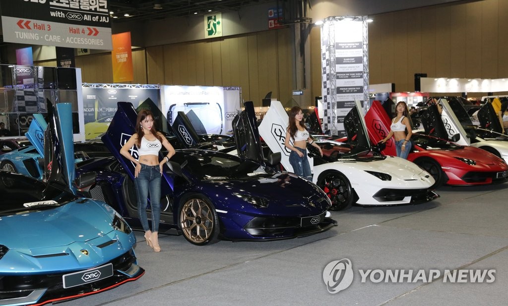 '2019 오토살롱위크' 개막