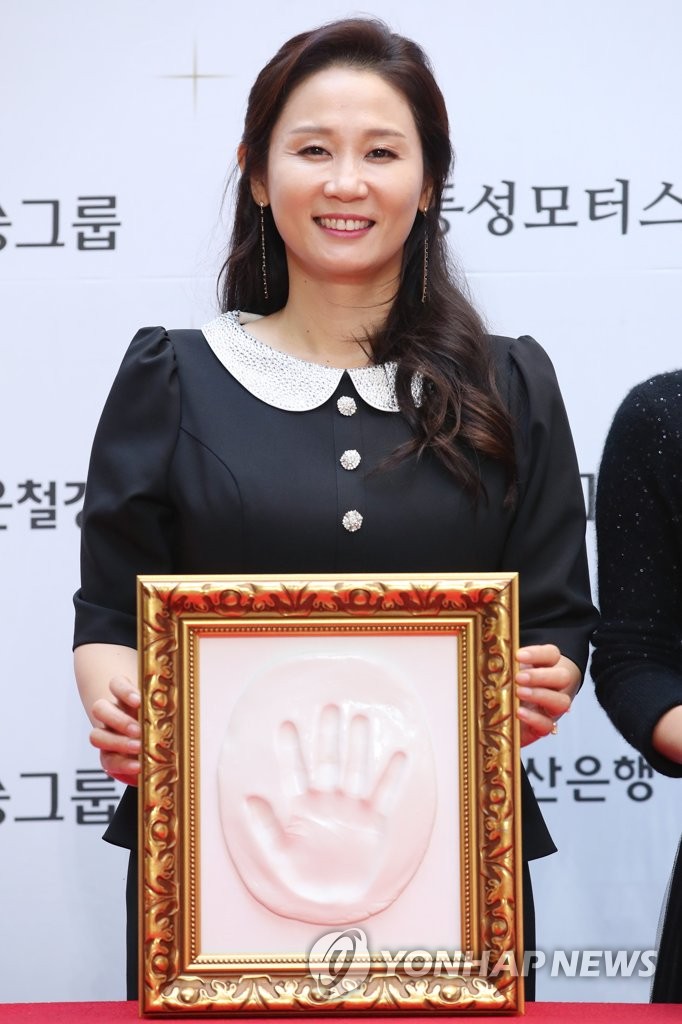 김선영, 행복한 핸드프린팅