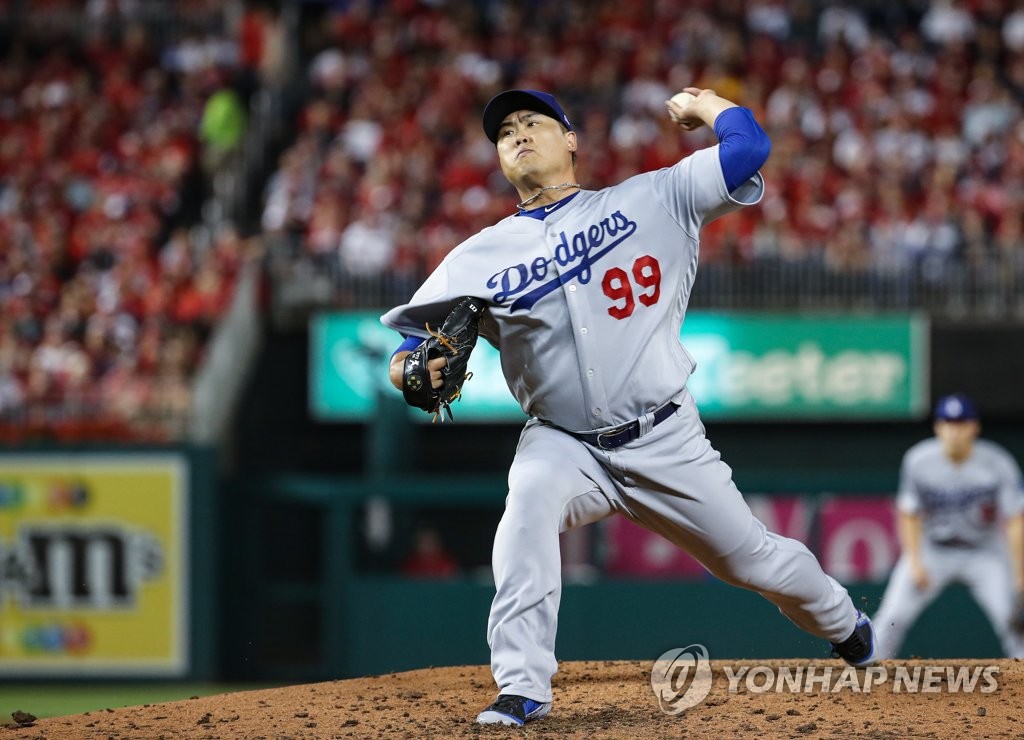In this file photo from Oct. 6, 2019, Ryu Hyun-jin of the Los Angeles Dodgers throws a pitch against the Washington Nationals in the bottom of the third inning of Game 3 of the National League Division Series at Nationals Park in Washington. (Yonhap)
