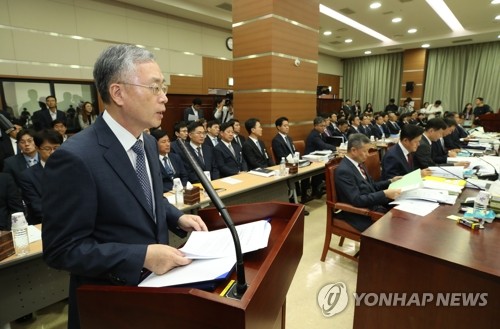 업무보고 하는 김영대 서울고검장