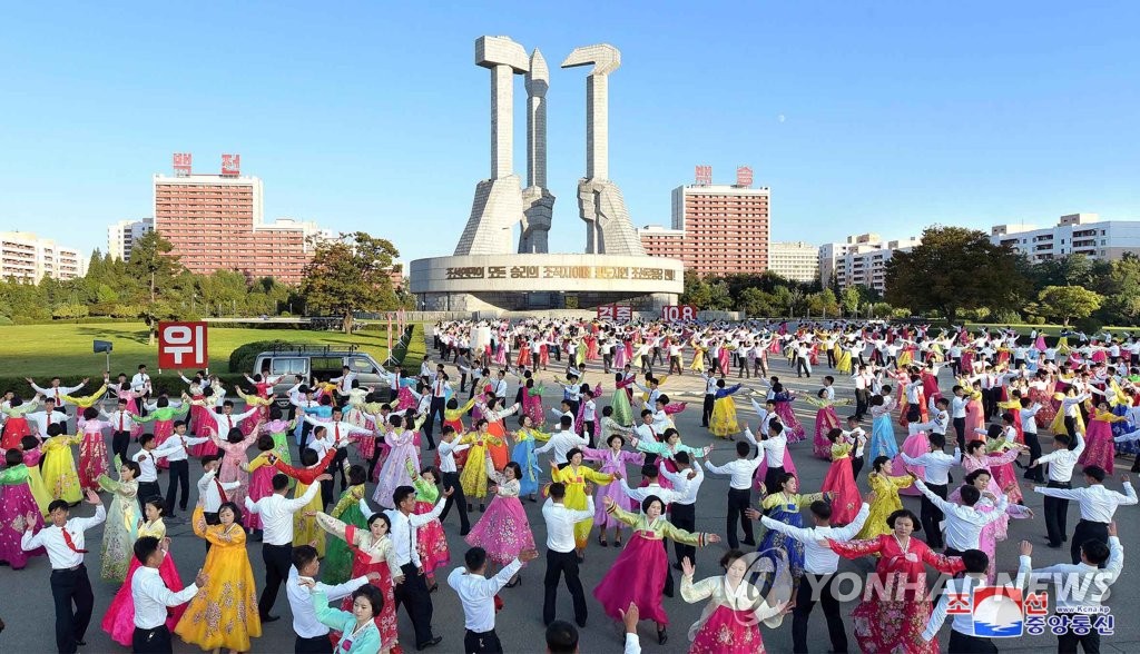 Bal à Pyongyang Bal à Pyongyang