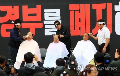 설악산오색케이블카 살려내라