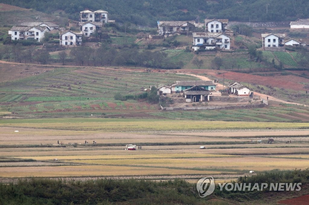 북녘의 가을