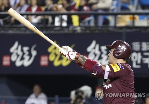 박병호, 1회부터 홈런 '쾅!'
