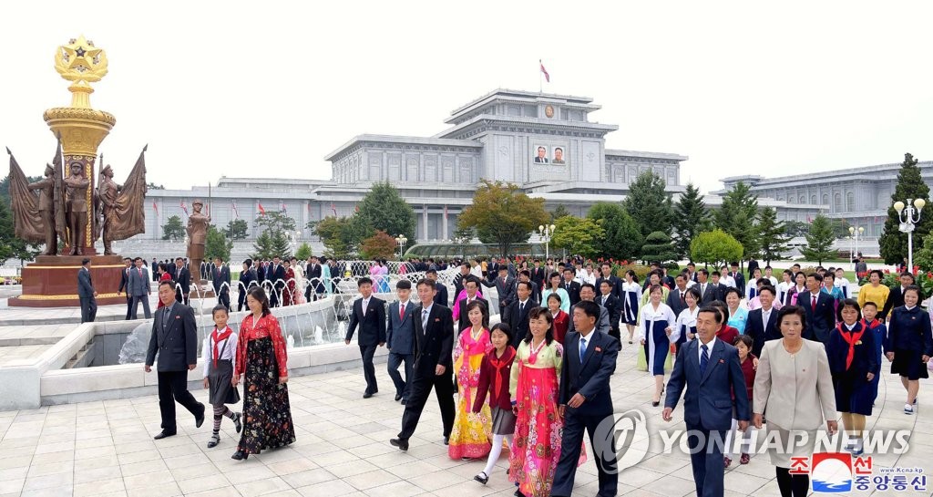 North Koreans visit Kumsusan Palace North Koreans visit Kumsusan Palace