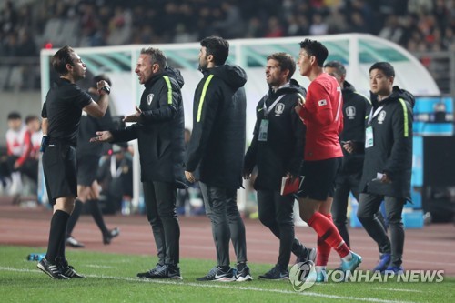 '왜 손흥민이 경고지?!'