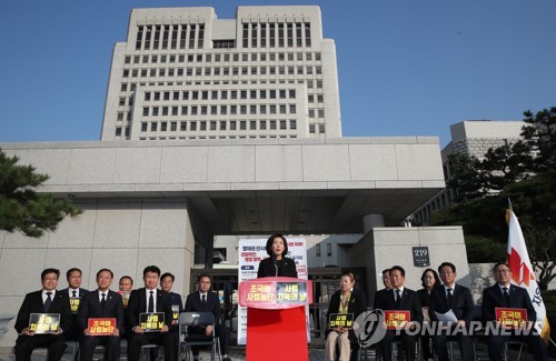 발언하는 나경원 원내대표