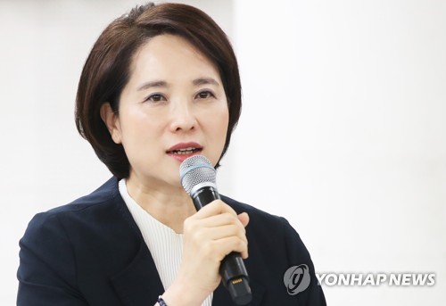 발언하는 유은혜 부총리