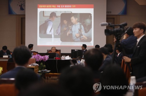 법사위 국감은 '조국 국감'