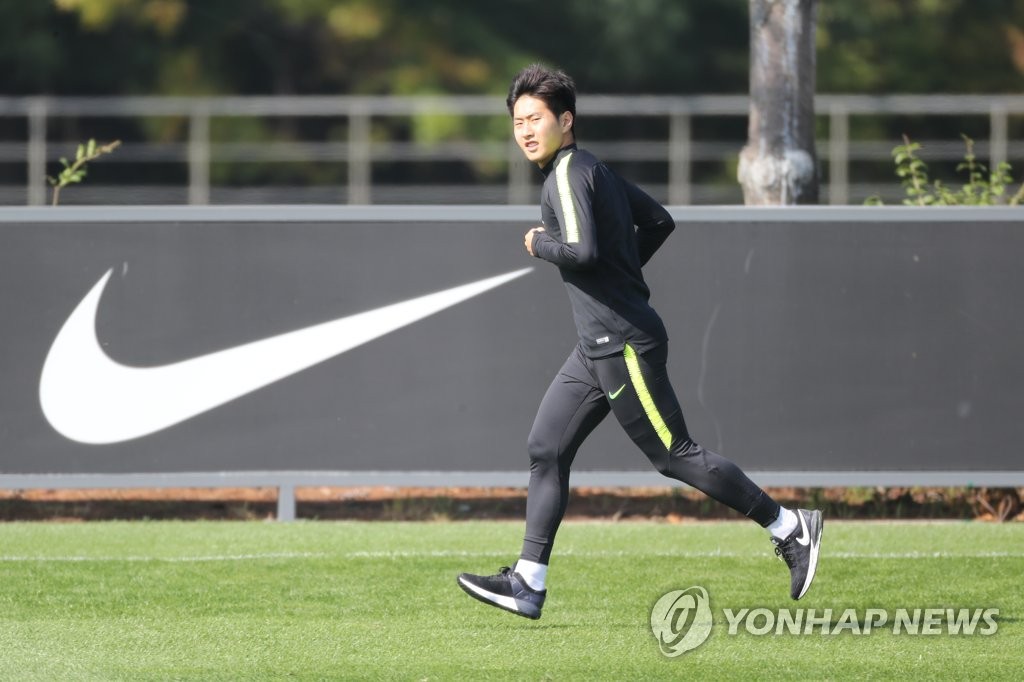 달리는 이강인
