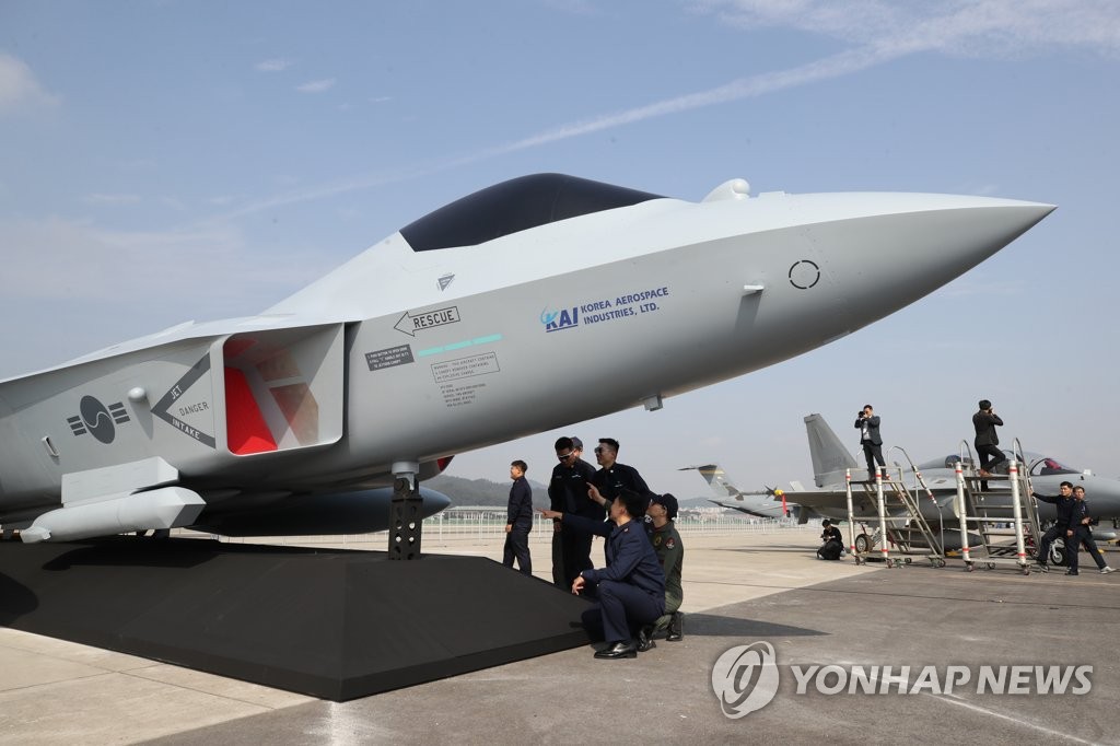 KF-X 실물모형 공개