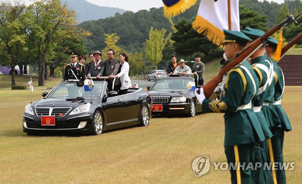 무공훈장 수여식 열병