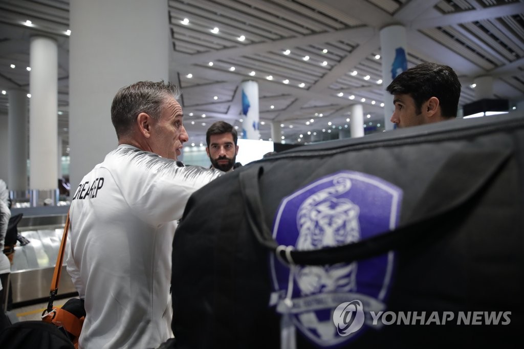 베이징 도착한 한국축구 대표팀