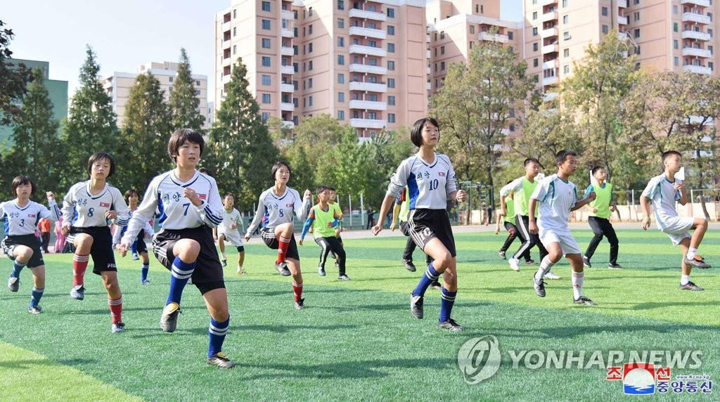 북한, 체육절 맞이 체육경기 진행