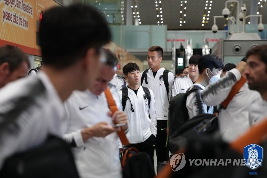 La selección de fútbol surcoreana en Pekín La selección de fútbol surcoreana en Pekín