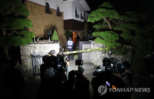 출입 통제되는 설리 자택