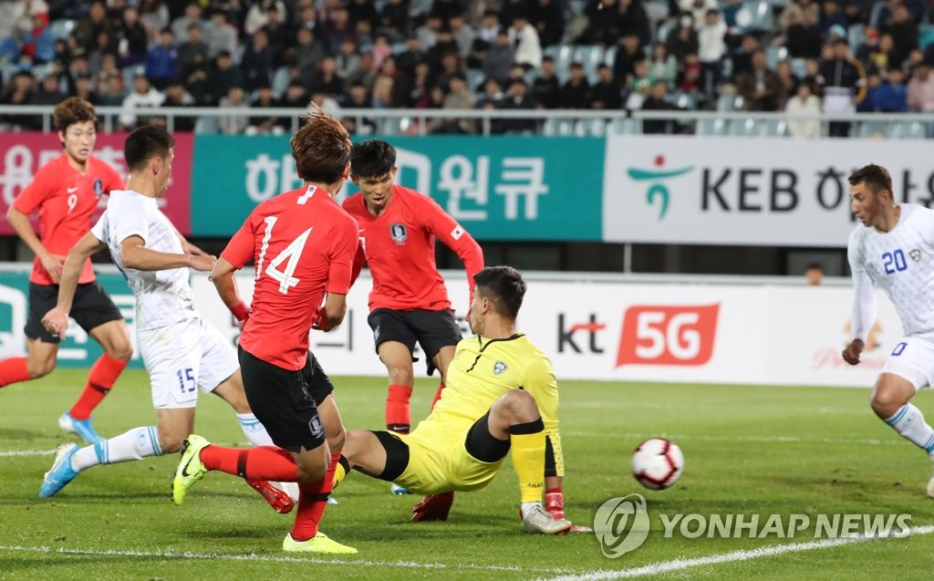 첫골 넣는 정우영