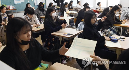 긴장감이 감도는 고3 교실