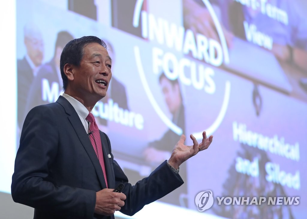 資生堂社長 ソウルで講演 資生堂社長 ソウルで講演