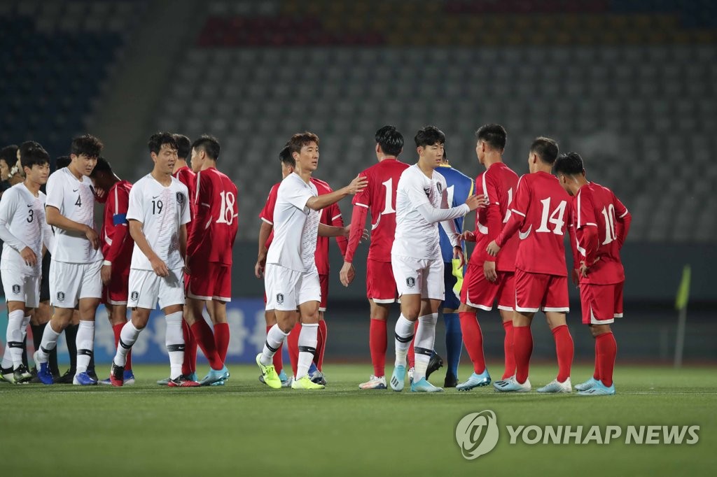 한국축구, 북한과 29년 만의 '평양 원정'서 0-0 무승부