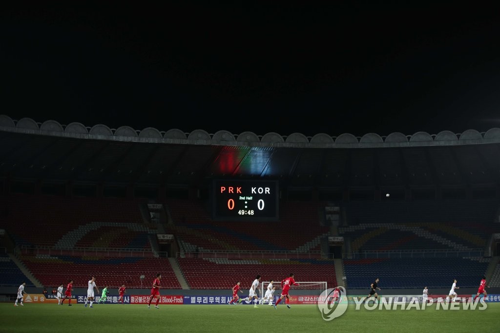 15일 김일성경기장에서 열린 월드컵 예선 한국-북한 경기 모습