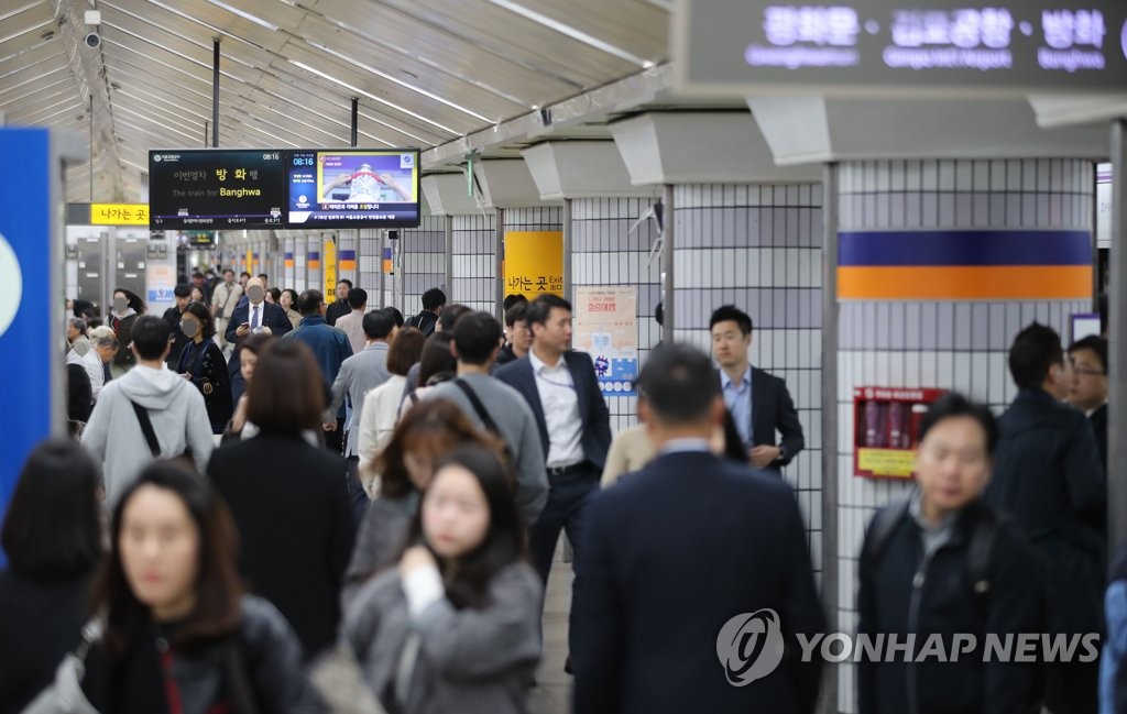 서울 지하철 파업 철회…임금 1.8% 인상·인력충원 합의