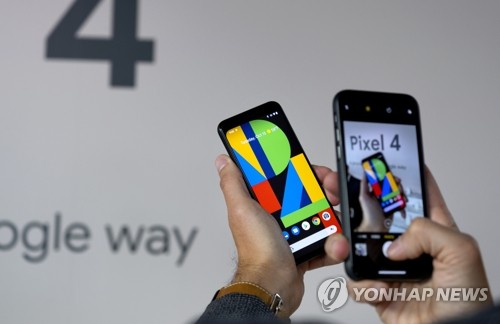 구글, 신제품 '픽셀4' 스마트폰 공개