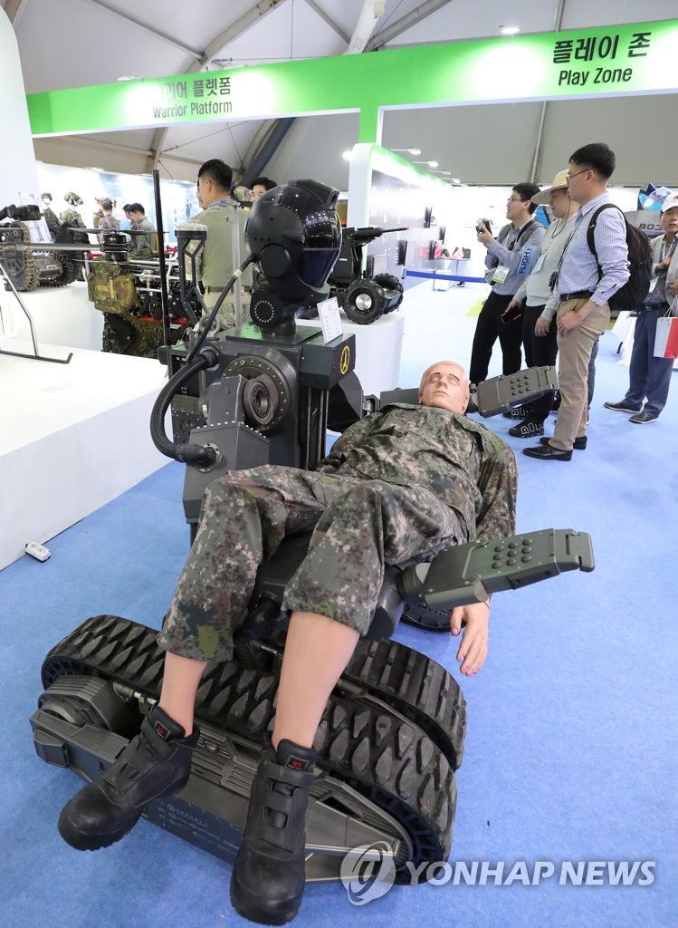 2019 ADEX 2019 ADEX