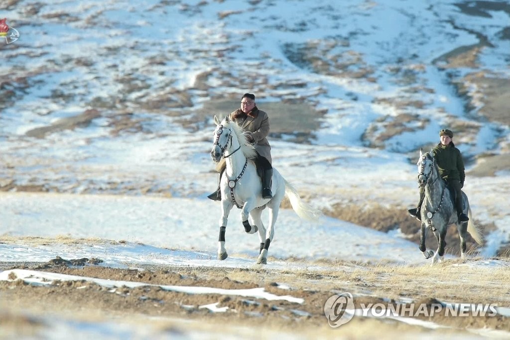N. Korean leader on horseback N. Korean leader on horseback