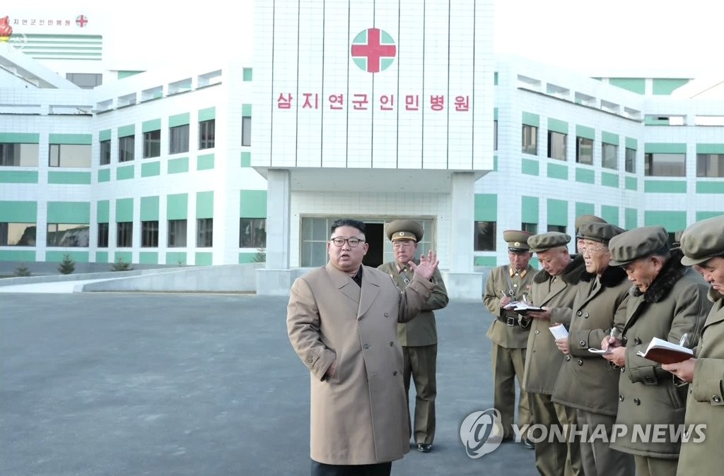 N. Korean leader visits Samjiyon N. Korean leader visits Samjiyon