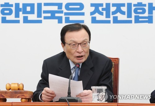 최고위원회의에서 발언하는 이해찬