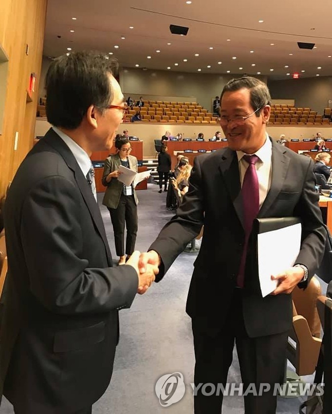 Embajadores coreanos ante la ONU Embajadores coreanos ante la ONU
