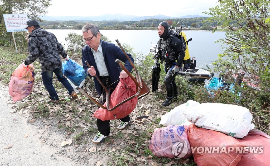 한강유역 민·관 합동 대규모 정화활동