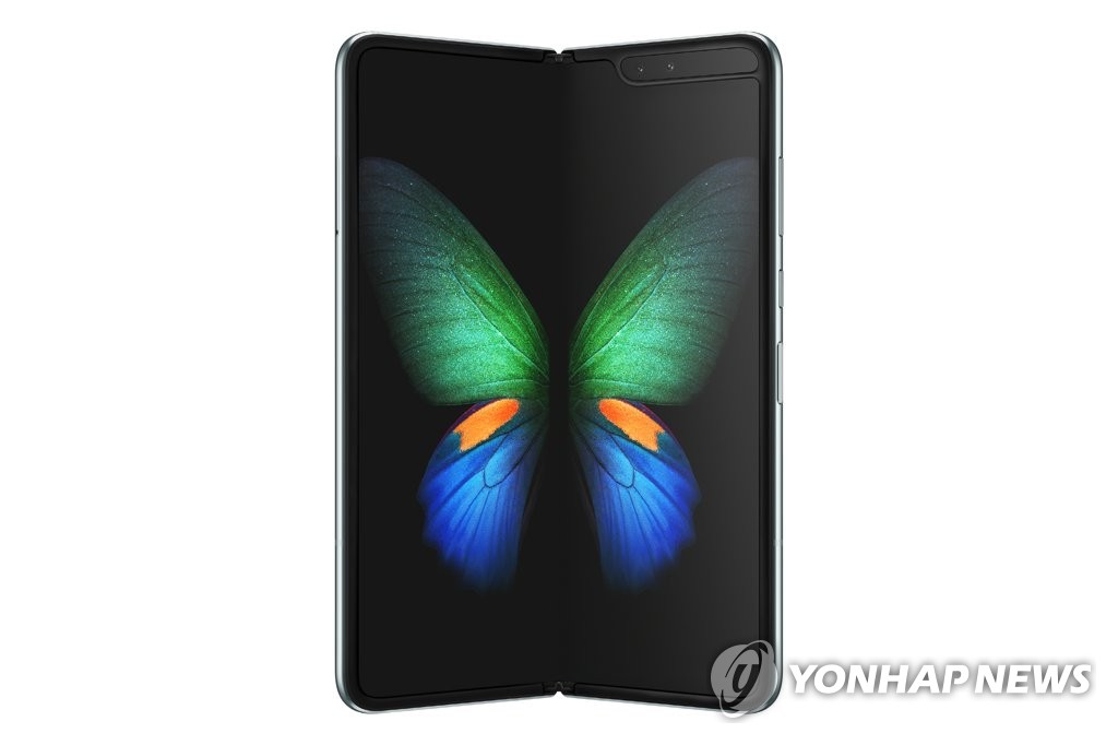 サムスン折り畳みスマホ 21日から一般販売 サムスン折り畳みスマホ 21日から一般販売