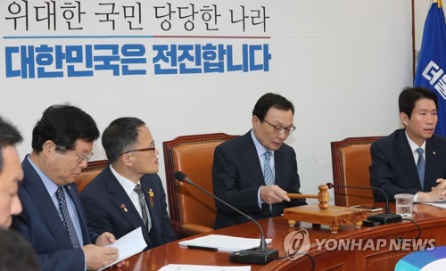 이해찬 대표와 민주당 지도부