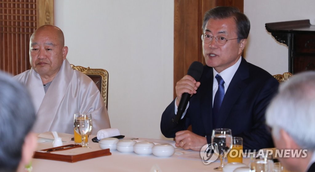 인사말 하는 문 대통령