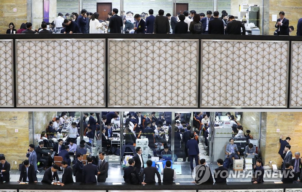 国政監査が終了 国政監査が終了