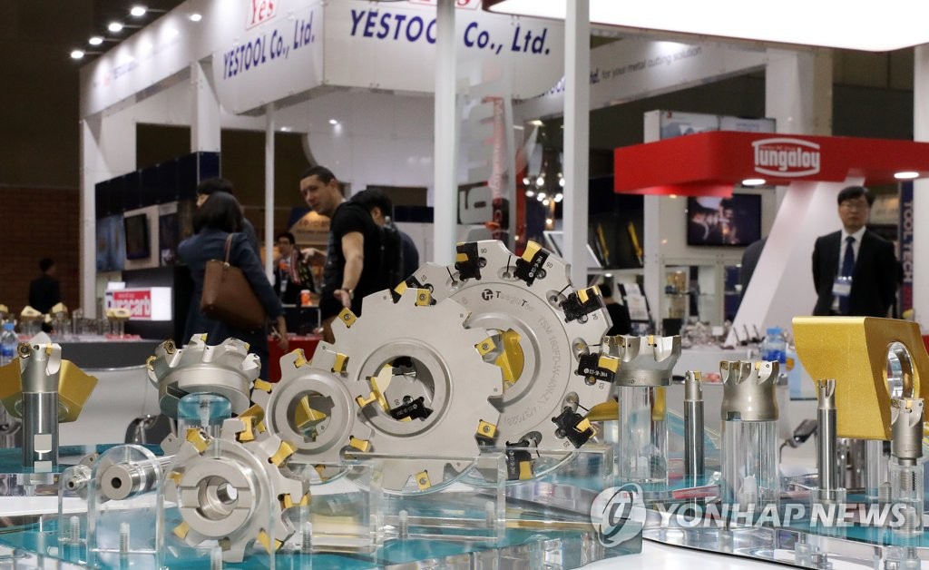 Komaf 2019 opens Komaf 2019 opens