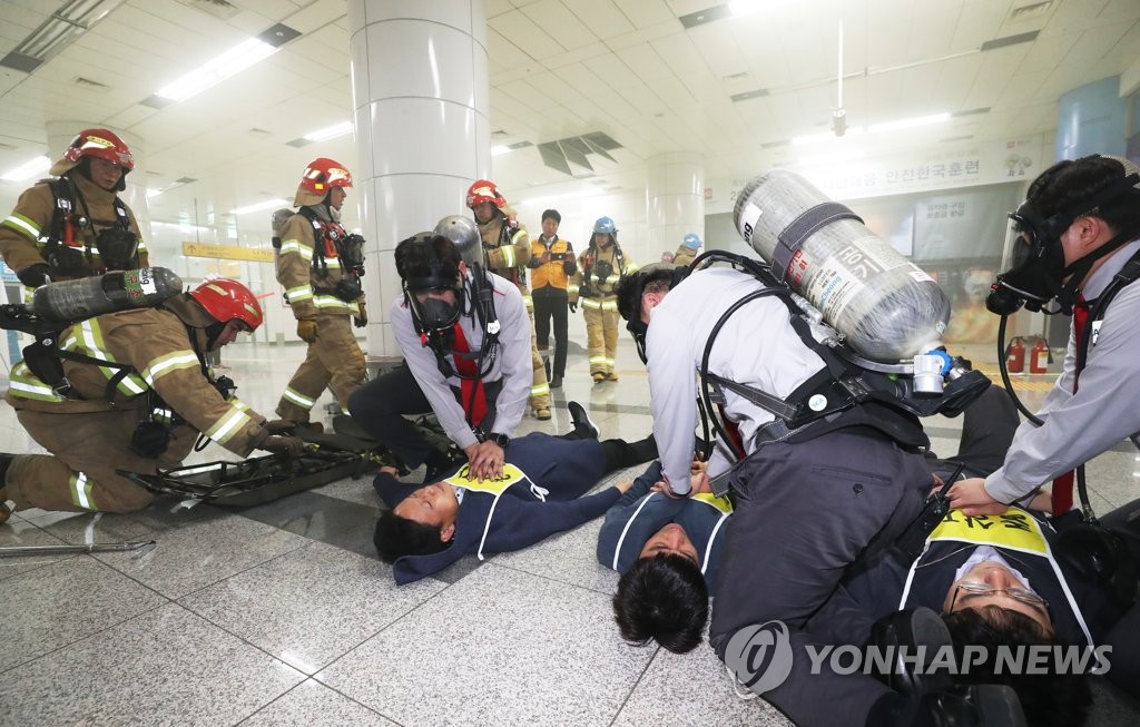 신속한 환자 이송