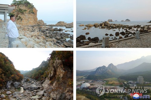 북한 김정은, 금강산 관광지구 현지 지도