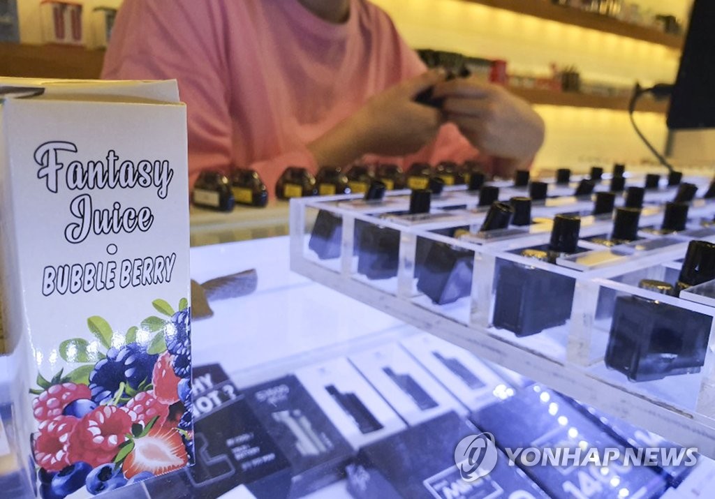 Warning against liquid-type e-cigarettes Warning against liquid-type e-cigarettes